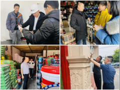 现了从处所小品牌到行业冠军的富丽