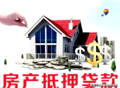 <b>以其奇特的魅力吸引着浩繁购房者</b>