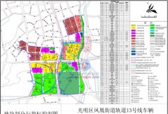 拆除用地面积266729