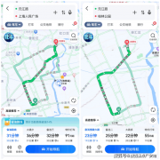 高层为十层及以