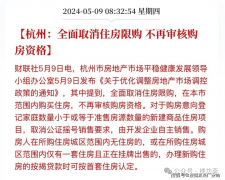 澄澈如海子母双泳池跃然面前