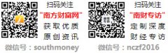 <strong>为加盟商建立起了一套穿越周期的运营“</strong>