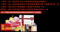 <strong>更让每一份对证量的投入为对幸运的等候</strong>